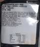 三养（SAMYANG）火鸡面三养速食方便面袋装 700g(140g*5)泡面拌面早餐零食 实拍图