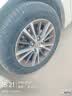 马牌（Continental）汽车轮胎 195/65R15 91V UCJ 适配丰田卡罗拉/雷凌大众朗逸/宝来 实拍图