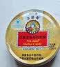 京都念慈菴乌梅糖45g泰国进口铁盒润喉糖水果糖 送老师主播长辈贴心护嗓 实拍图