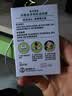 曼秀雷敦乐肤洁吸油纸脸部50片装经典绿膜 净油定妆 吸油面纸亲肤不吃粉 实拍图
