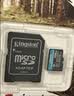金士顿高速TF卡 无人机运动相机内存卡Action4  MicroSD卡 适用于pocket4 高清U3 A2存储卡 128G【读速度200MB/S超清4K 】 大疆无人机/运动相机专用卡 实拍图