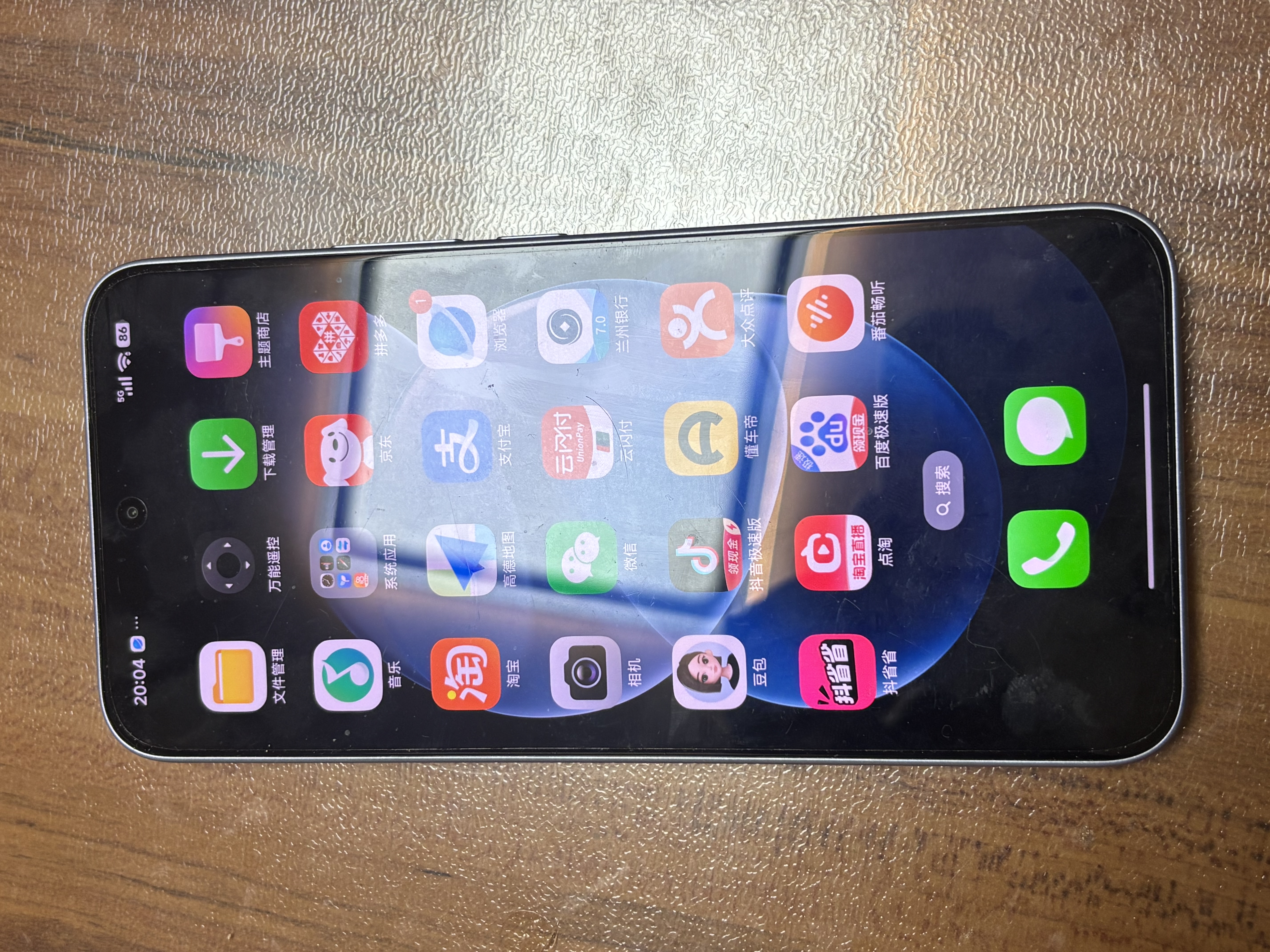 小米（MI）REDMI Note 17 Pro 8+256 蓝 9000mAh大电池 抗摔防水 AI反诈 国家补贴 红米note15pro新款 5g手机 实拍图