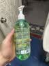 袋鼠妈妈洗发水去屑止痒控油持久留香洗发露舒缓洗发水500ml+沐浴露500ml 实拍图