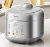 美的（Midea）IH加热大鸭梨AI智能120kPa电压力锅晶钛0涂层高压锅5L多功能新款电饭煲家用4-6人智能预约MY-S6 实拍图