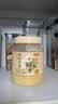 京东京造 东北黑蜂椴树雪蜜 纯蜂蜜1500g 源产地长白山天然蜜礼冲饮伴侣 实拍图