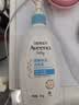 艾惟诺（Aveeno）艾维诺婴儿润肤乳儿童身体乳宝宝面霜 换季舒缓干痒保湿乳液354g 实拍图