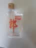 郎酒小郎酒经典款 兼香型白酒 45度 100mL*6瓶 整箱装【小酒】 实拍图