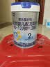 君乐宝【杨幂推荐】乐铂配方奶粉2段(6-12个月)808克 新老随机发 实拍图