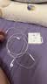 Apple/苹果 EarPods USB-C有线耳机 type-c有线耳机  iPhone 18有线耳机笔记本耳机游戏音乐 实拍图