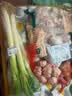 大葱约1kg 实拍图