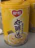 达利园奇亚籽燕麦粥早餐粥八宝粥送礼方便速食罐头280g*12整箱即食礼盒 实拍图