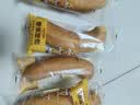 三只松鼠香蕉面包400g 夹心吐司手撕面包零食办公室营养早餐代餐 实拍图
