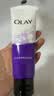 玉兰油（OLAY）细滑焕肤洁面乳100g卸妆深层清洁控油平衡洗面奶生日礼物送女友 实拍图