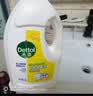 滴露（Dettol）衣物消毒液除菌柠檬3L*3 99.9%杀菌除螨内衣裤衣服消毒水 实拍图