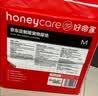 HONEYCARE好命家宠物尿垫狗狗尿不湿全吸收定制款 加厚狗尿片M码45*60cm 实拍图