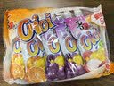 喜之郎cici果汁果冻爽150g5支1.5斤吸的可吸果冻 休闲儿童中秋国庆零食 实拍图