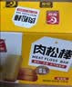 友臣肉松棒 1.5斤750g 肉松饼 营养早餐代餐 休闲零食 茶歇面包糕点 实拍图