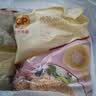 正大雪花鸡排2斤约10片 早餐半成品冷冻鸡胸肉炸鸡排鸡扒酥脆大块鸡肉 实拍图