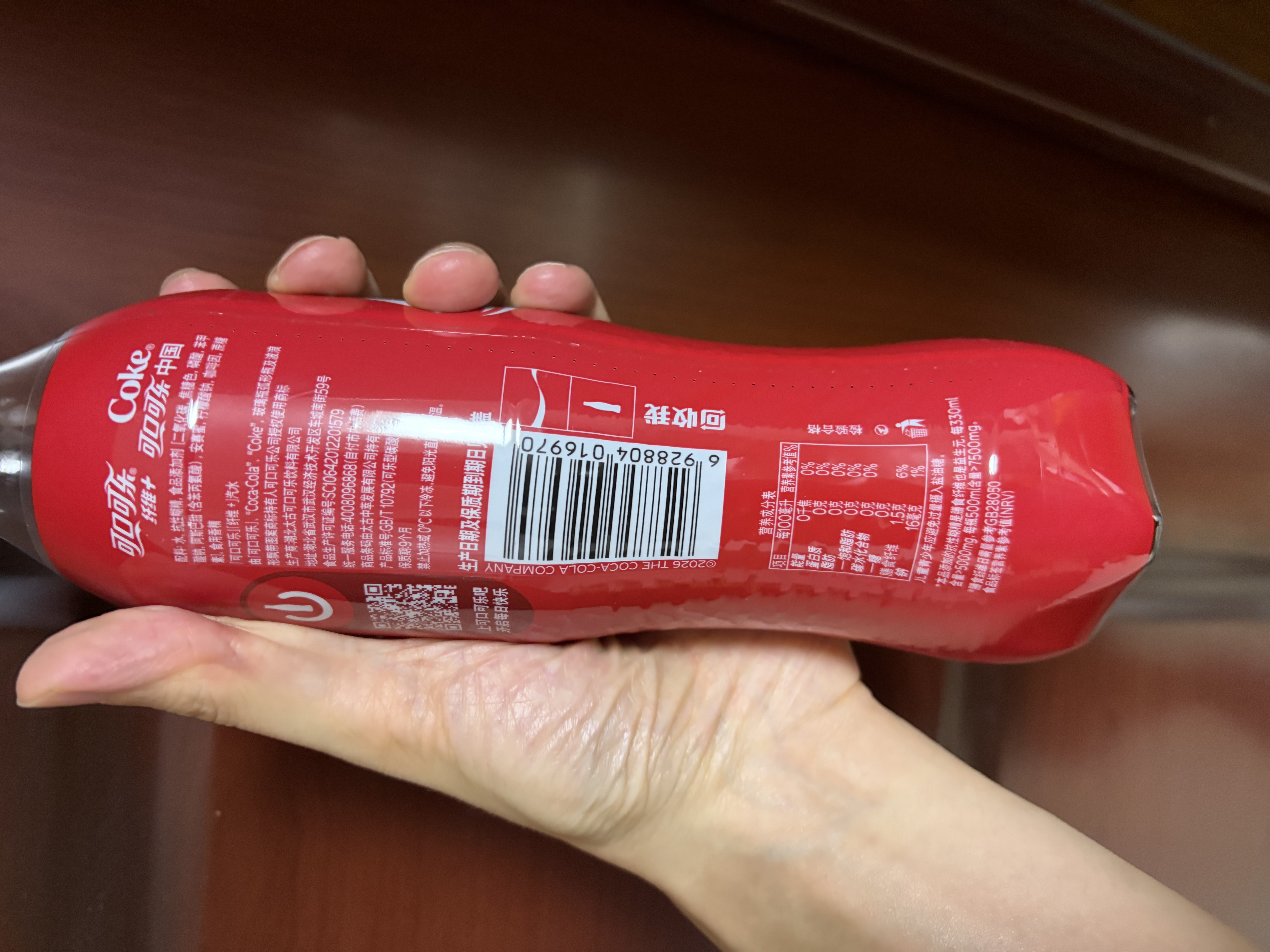 可口可乐（Coca-Cola）益生元/纤维+汽水碳酸饮料 500ml*12瓶 新老包装随机发货 实拍图