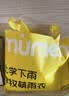 牧萌儿童雨衣男女童学生上学防雨带书包位全身防水男女孩简约雨披 实拍图