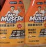 威猛先生（Mr Muscle） 油污清洁剂 455g+455g替换装 柑橘香 厨房重油污净 实拍图