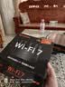 Tenda腾达路由器WiFi7【云霄BE5100】千兆穿墙王信号放大器增强无线超强2.5g网口家用电竞立式BE6L Pro 实拍图