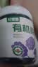 杞里香有机桑葚510g【有机认证】桑葚干即食黑桑椹泡水酒桑葚汁养生茶礼 实拍图