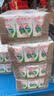 晨光牛奶酸味乳饮品250ml*24盒 常温早餐奶 家庭量版装 实拍图