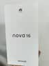 华为nova 16 时代少年团代言 256GB 星空黑 后置红枫影像 麒麟9010S芯片 直屏智能手机 实拍图