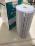 海氏海诺倍适威 透气医用胶布15cm*10米穴位空白敷药贴包扎压敏胶带 实拍图