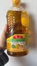 鲁花【保真菜籽油】食用油 低芥酸特香菜籽油 900ml 物理压榨  实拍图