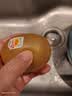 佳沛（zespri）新西兰金奇异果猕猴桃 5粒装 单果约88-103g 水果源头直发 实拍图
