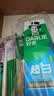 好来（DARLIE）原黑人密护龈高密超软毛成人牙刷抗敏护龈密泡深洁牙缝牙渍2支装 实拍图