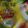 家乐一品鲜鸡精400g*3袋【一勺定鲜】家用替代味精煮面煲汤提鲜 实拍图