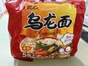 农心 乌龙面拉面 方便面 袋面五连包 120g*5包夜宵泡面速食 实拍图