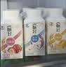 伊利畅轻酸奶250g*9瓶 低温风味发酵乳青提蓝莓爆珠酸奶源头直发包邮 实拍图