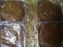 莲香楼月饼礼盒伍仁月饼750g4枚中秋礼品广式月饼企业团购中华老字号 实拍图