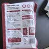 奥丁（ODIN）狗零食狗狗火腿泰迪金毛幼犬成犬训练奖励牛肉味300g（15g*20支） 实拍图