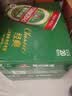青岛啤酒（TsingTao）百年经典 330ml*20罐 整箱装 国庆出游 实拍图