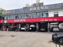 韩泰（Hankook）汽车轮胎 205/55R16 91V K407 原配马自达6/明锐/帕萨特/速腾 实拍图
