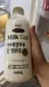 伊利YONSEI MILK延世牧场 韩国原装进口 1L 全脂低温牛奶 1A级奶源 实拍图
