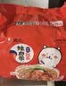 农心 辣白菜拉面 五连包 120g*5包方便面夜宵泡面 实拍图