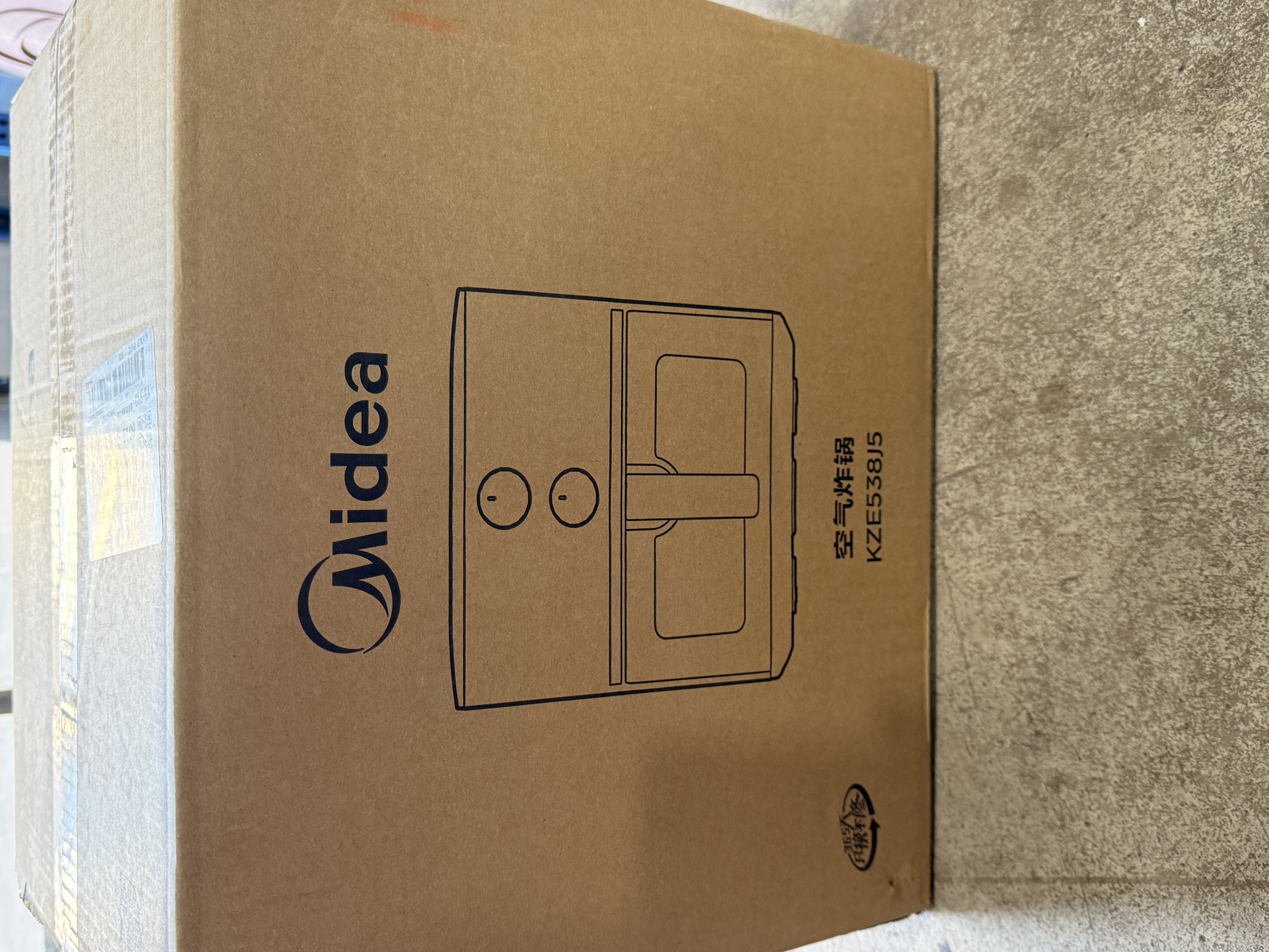 美的（Midea）空气炸锅蒸烤一体小家电 免翻面家用烘焙多功能锅蒸汽嫩烤 京东自营实用5.3L大容量KZE538J5 实拍图