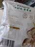 十月稻田 茶树菇 200g 未开伞 高蛋白 汤鲜肉滑 菌菇干货 炒菜煲汤火锅 实拍图