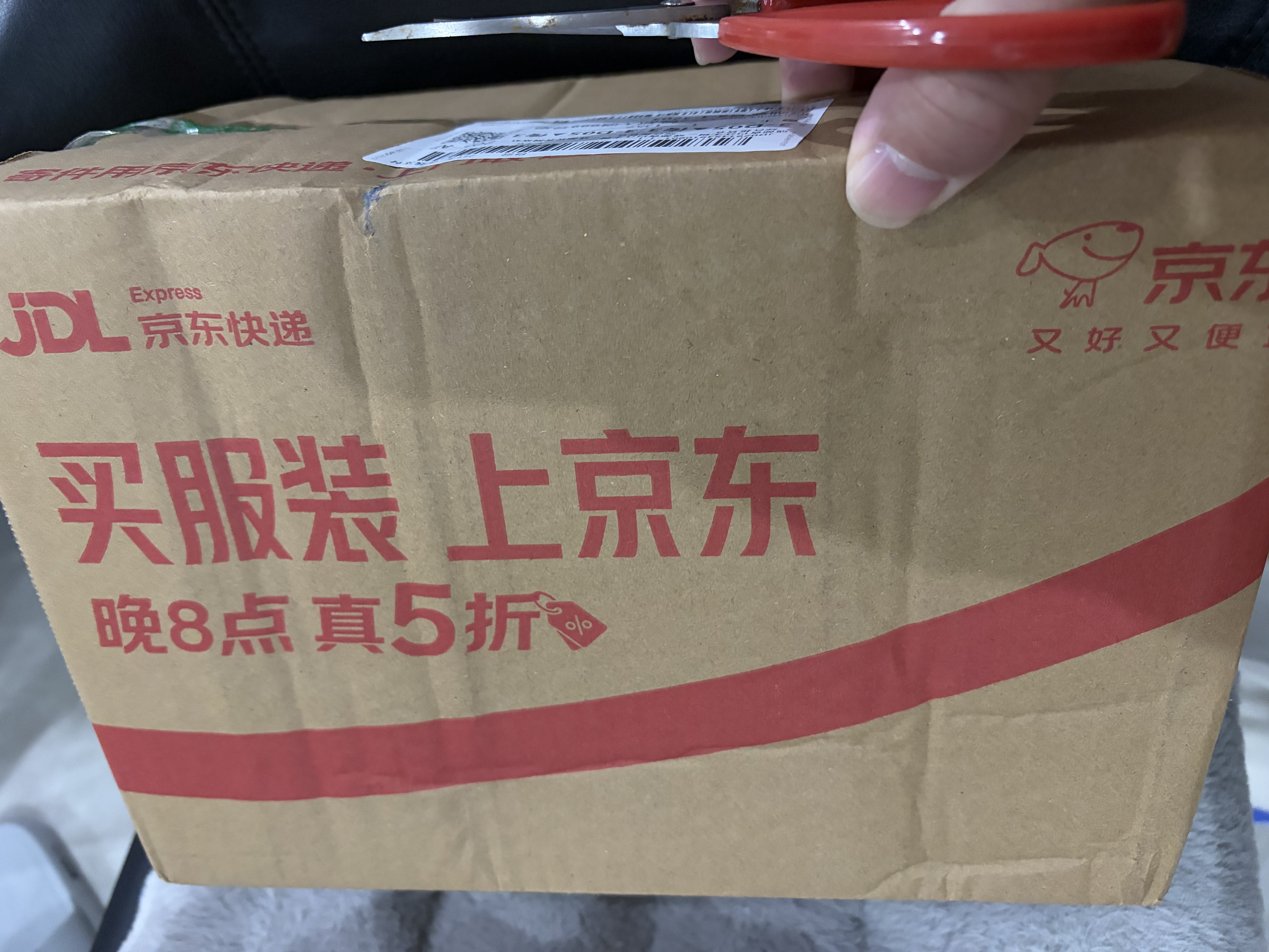 旺旺 仙贝 原味 400g 家庭装 休闲膨化食品饼干糕点小零食 实拍图