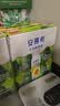 伊利安慕希利乐冠牛油果燕麦酸奶200g*10瓶/箱  礼盒装 实拍图