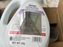 埃尔曼爱尔曼Elman酵素洗衣液炫彩除菌去渍天然留香2kg【临期清仓】 实拍图