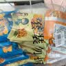 常 常記掌心脆干脆面休闲零食混合口味15包230g童年记忆追剧必备 实拍图