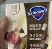 舒肤佳排浊香皂100g*3(乌木玫瑰*1+红石榴*1+山茶花*1)肥皂新旧包装随机 实拍图