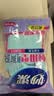 妙洁耐用型手套 天然乳胶 2双装 中号M码洗碗手套多款包装随机发货 实拍图